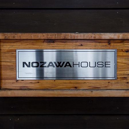 Nozawa House Apartment Екстериор снимка