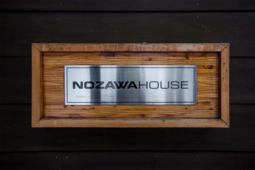 Nozawa House Apartment Екстериор снимка