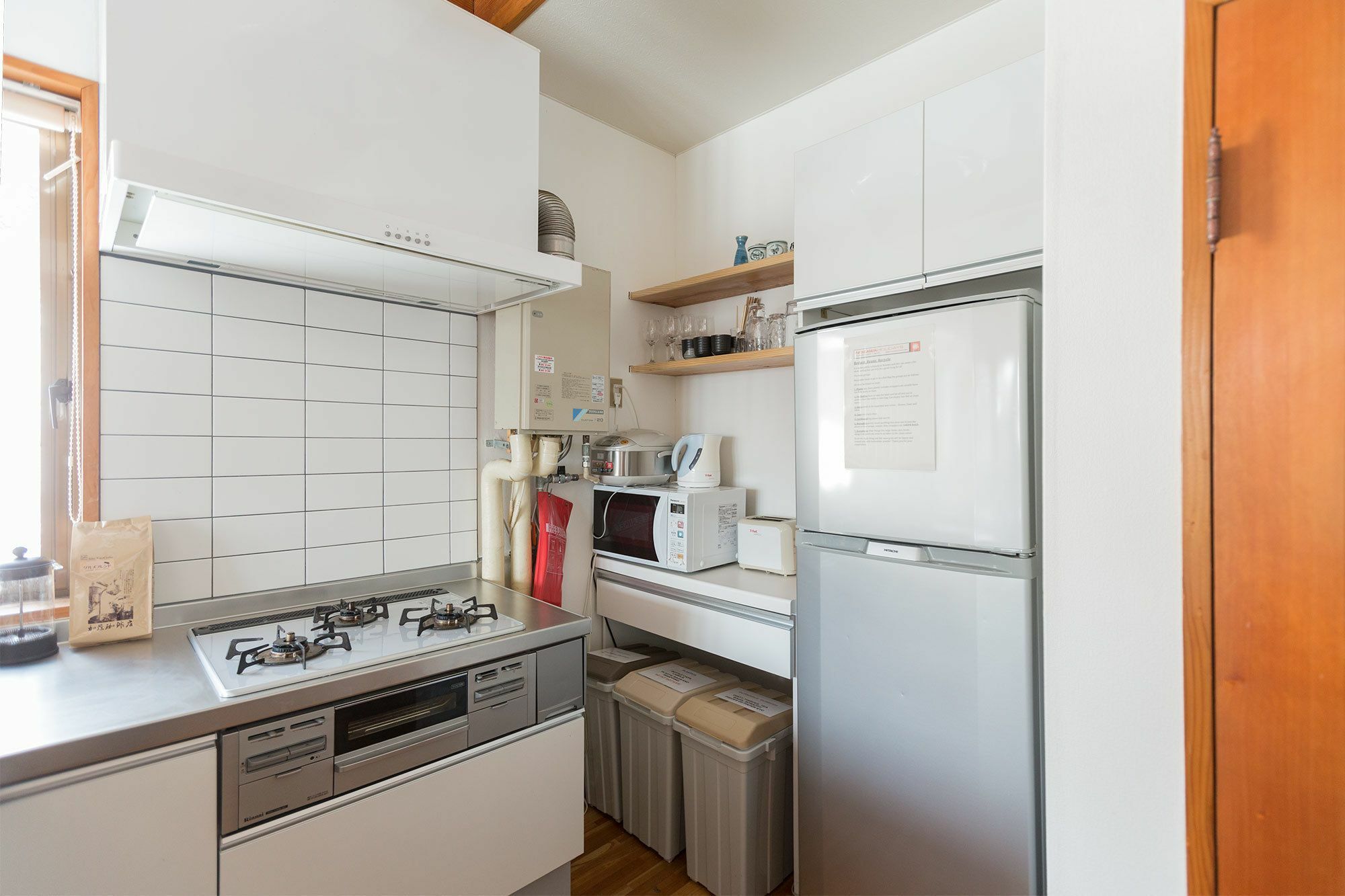 Nozawa House Apartment Екстериор снимка